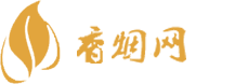 上海市青浦区香烟货源网